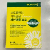 蝦皮帶開發票 韓國vitamin village 順纖排空 鳳梨 菠蘿 酵素 一盒30包 羅美蘭代言
