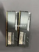 三和電腦配件店 芝奇幻光戟 8G 3200MHz x2 16G D4 臺式機 RGB 內存 拆機保证 正常使用 無拆修 無暗病
