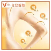 【百利市購物中心】淡水【佐登妮絲】好手氣舒筋SPA課程-新客專案MO25