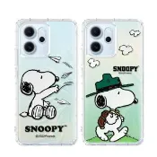【SNOOPY 史努比】OPPO Reno14 F 漸層彩繪空壓手機殼