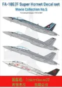 「超低價」DEF JD72006 1/72 F/A-18E/F 水貼套裝 電影系列 No.5