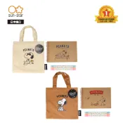 【sun-star】PEANUTS史努比 文具帆布提袋套組 (提袋+素描本+彩色筆)(日本進口台灣現貨) 文具組