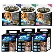 (店+)【PamDogs 幫狗適】寵物尿布 竹炭 吸水力強+厚片+抗菌除臭清潔墊超吸水/宅寵醬寵物用品