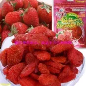 抖音同款 進口零食草莓乾【100g一袋】一番草莓乾純天然無色素零添加水果乾果香濃郁新鮮果脯乾休閒零食可批發