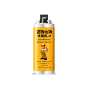 (店+)【御皇居】瓷磚修補劑 瓷磚修補膏 瓷磚地磚修覆膏 陶瓷膏縫隙膠 填縫劑