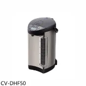 【HOTAI購】象印【CV-DHF50】5公升VE真空熱水瓶