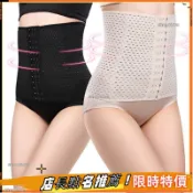 【核心賣點】無痕高腰收胃束腹 產後塑身褲 收腹褲 束腹褲 高腰收腹褲 高腰提臀收腹褲 排扣式塑身褲 緊身塑身 骨盆矯正 