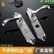 不鏽鋼執手鎖 防盜門鎖 實木門把手 堅固耐用 靜音門鎖 家用安全門鎖 原鋼色 金色 紅古銅色 臥室房間門適用