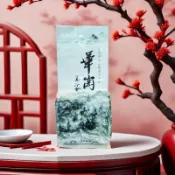 2兩梨山華岡高冷茶【莫道清茶不是酒】手採茶 一心二葉 清香 喉韻 耐泡 生茶 綠茶 烏龍 茶葉 輕發酵 輕烘焙