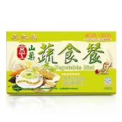 (店+)【京工養生館】京工 山藥蔬食餐 24入X1盒(32g/入 沖泡飲品 蔬菜湯 養生 沖泡粥  即食粥 蔬食餐)
