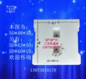 協貿國際日用品生活12館 50x48x10加厚型水溝蓋板高速公路鐵路市政馬路水泥混凝土塑料模具