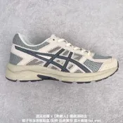 亞瑟士 Asics Gel-Contend 4 抗衡4代低幫城市休閑運動跑步 運動 休閒 男女 14