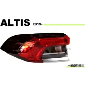 小亞車燈＊全新 ALTIS 2019 2020 19 20年 12代 原廠型 一般燈泡版本 外側 尾燈 一顆1900