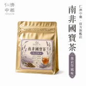 【幽澗茶語】南非國寶茶-薰衣草風味-3.5g×10入（南非國寶茶、無咖啡因茶、博士茶、玫瑰茶、養生茶）