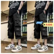 【單/2條裝 2條更優惠】夏季七分褲工裝短褲多口袋薄款寬鬆男士中褲潮流運動立體休閒褲子 寬鬆休閒褲 多口袋7分褲工裝褲