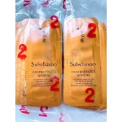 Sulwhasoo 雪花秀 滋陰蔘回彈霜(豐潤版) 滋陰生人蔘面霜 1ml 有效期2025.06 賠售