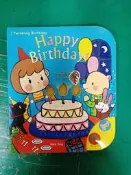 英文童書 歡樂有聲書：Happy Birthday！  楊絢、馬里斯 華碩文化 無劃記151A