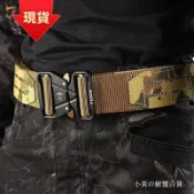 【✨蝦皮瘋狂搶！】TUSHI戰術腰封2英寸快拆插扣浪人腰帶迷彩腰封金屬扣戶外皮帶 WJWI✨可當天出貨