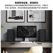 (店+)【Klipsch】Klipsch R-50PM 主動式喇叭(福利品)