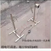 BZ戶外燒烤架不銹鋼加長烤雞烤乳豬電動自動旋轉全套家用折疊立式