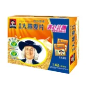 COSTCO代購 桂格 大燕麥片 隨身包 37.5g（單包）可零買 即沖即食 QUAKER