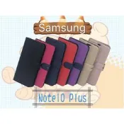 City Boss Samsung Note10 Plus 側掀皮套 斜立支架保護殼 有磁扣 韓風 支架 保護殼