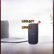 閃迪E30移動硬盤固態1T加密2T手機電腦外接ssd高速480g兼容mac