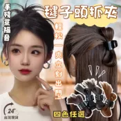(店+)雞毛毽子頭髮夾 噴泉高馬尾 假髮 慵懶風 抓夾 半紮馬尾女 網紅長發馬尾辮子 甜酷辣妹雞毛毽子頭假髮