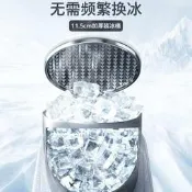 【臺灣現貨】碎冰機商用擺攤家用小型刨冰機全自動奶店冰沙機綿綿冰機破