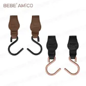 BEBE' AMICO-萬用皮革鋁合金掛勾-2入組 (黑醋栗/焦糖棕/騎士黑)  S型 熊型 推車掛勾 熊熊掛勾