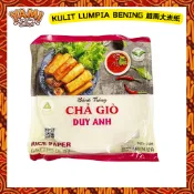 【KULIT LUMPIA】越南大米紙 400g 春捲皮 生春捲皮 潤餅皮 米紙 越南料理 台灣現貨