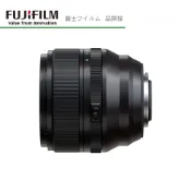 FUJIFILM 富士 FUJINON XF 56mm F1.2 R WR 公司貨 NEW