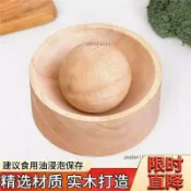 有貨在臺🚀99免運🚀木製新款壓皮圓形餃子皮壓皮器神器餃子餈粑皮包水面家用水餃模具
