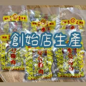 🚚現貨速出/更生北路✨香Q梅肉/香q梅肉/梅肉/籽梅肉/紫蘇梅/烏龍茶梅/香Q梅🛍️東興加工廠/台東秒殺伴手禮
