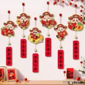 【新年招財必備】財神爺掛飾 財神小掛件 財神吊飾 春節過年喜慶氛圍佈置 馬年風鈴 馬年吊飾 馬上有錢吊飾 門口掛飾 大門