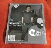 陳奕迅黑白灰 CD 華語音樂專輯 現貨免運 十年經典 未拆封 政板權心 收藏版