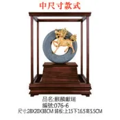 『府城畫廊-台灣工藝品區』青斗石－麒麟獻瑞－28x20x38－含玻璃盒－高質感擺飾－(另有販售油畫國畫)－076-6