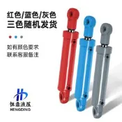 液壓油缸雙向液壓缸電動小型油頂 手動升降機重型油壓站非標12噸
