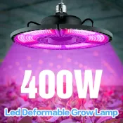思樂小舖 LED植物燈補光110V全光譜植物生長燈E27可折疊變形植物燈泡室內蔬菜花卉種子種植燈園藝220V植物照明 批发