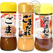 *貪吃熊* 日本 伊加利 IKARI 沙拉醬 芝麻 洋蔥和風 芝麻風味醬 船錨 胡麻醬 和風醬