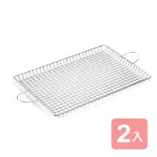 【HOTAI購】《真心良品》皇家拿鐵不銹鋼防落雙耳烤肉網-2入