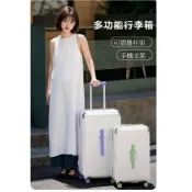(店+)免運 3:7胖胖行李箱 雙層防爆拉鍊鋁角旅行箱 防刮耐磨20吋登機箱 24吋旅行箱/26吋五輪/28吋大容量行李箱