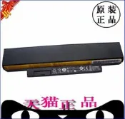 【嚴選特賣】聯想thinkpad 原裝 e120 e125 e130 e135 e145 L330 e320 E325