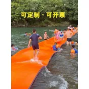 【水上魔毯】泳池游泳墊 泡沫長墊 海上浮墊 浮排 漂浮毯 浮板 兒童浮床 浮毯 游泳池 充氣泳池