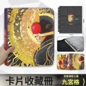 (店+)桃園出貨-【假面騎士】九宮格高端卡冊拉鍊PU可定製卡片收納收藏穀子收集冊