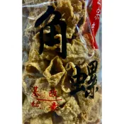 小羅皮精選*傳統美食_佛-角螺/豆管/小角螺/豆皮（純素可食）