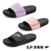GP 官方直營現貨 女款防水運動休閒套拖(G9324W)   G.P 舒適鞋 涼拖鞋