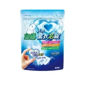 即期品【白鴿】潔衣芯錠20顆(洗衣球/洗衣膠囊/一顆搞定)