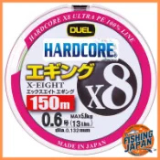 DUEL PE線 釣魚線 HARDCORE X8 魚餌釣魚專用 線 釣魚線 釣具 高強度 高靈敏度 0.6號 150米 