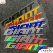 台灣發貨+統編😍適用於捷安特giant山地公路車反光貼裝飾貼紙新款破風前叉DIY貼畫